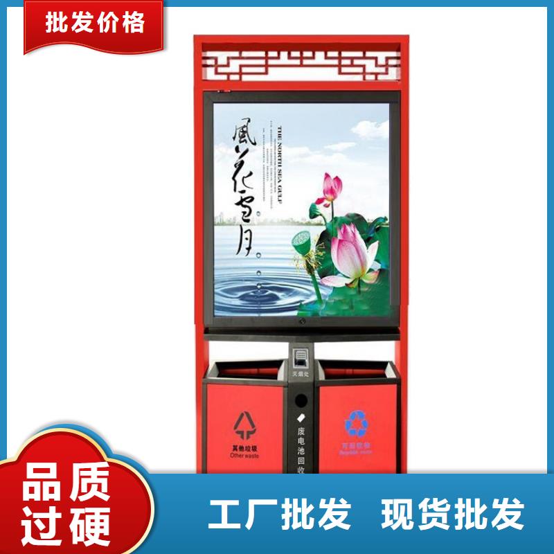 批发智能垃圾箱_品牌厂家
