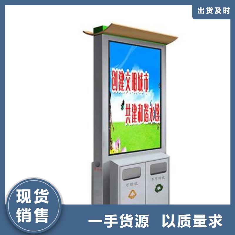智能垃圾箱的发展前景厂家直销