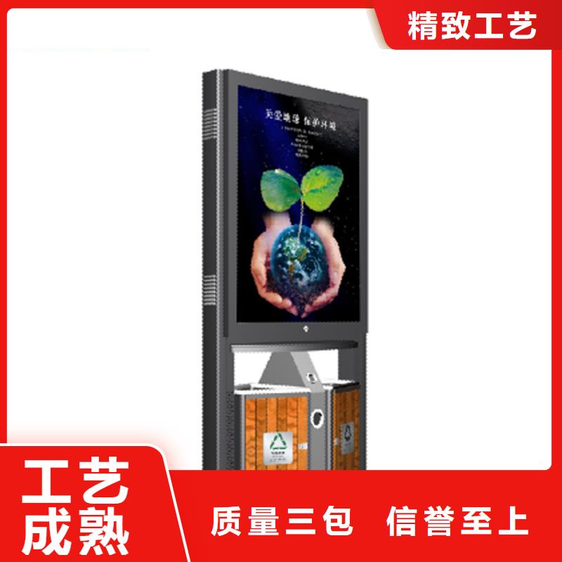 智能垃圾箱作文规格齐全