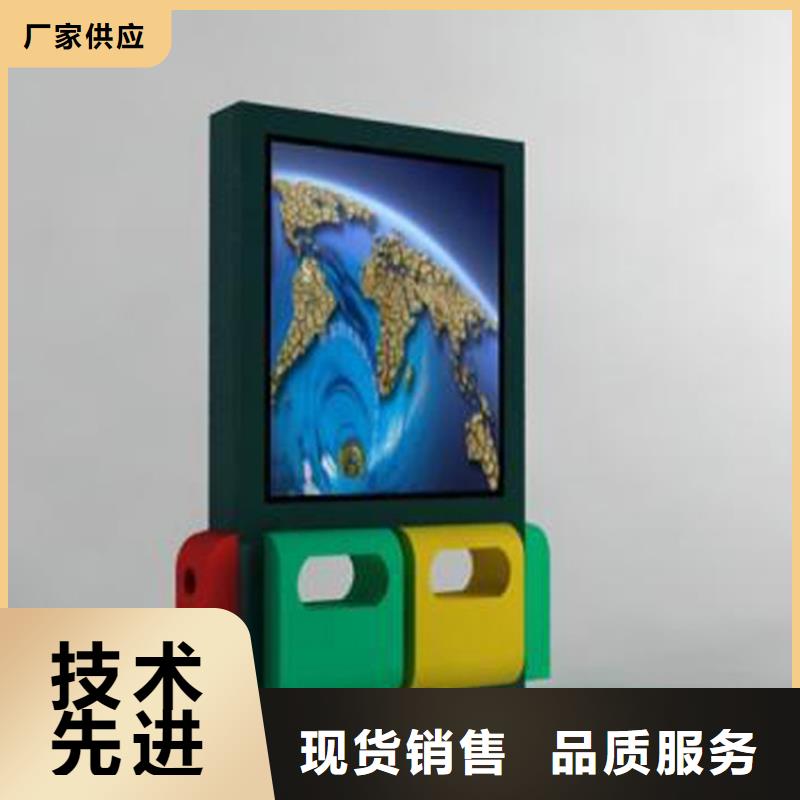 定制可移动垃圾分类箱无中间商