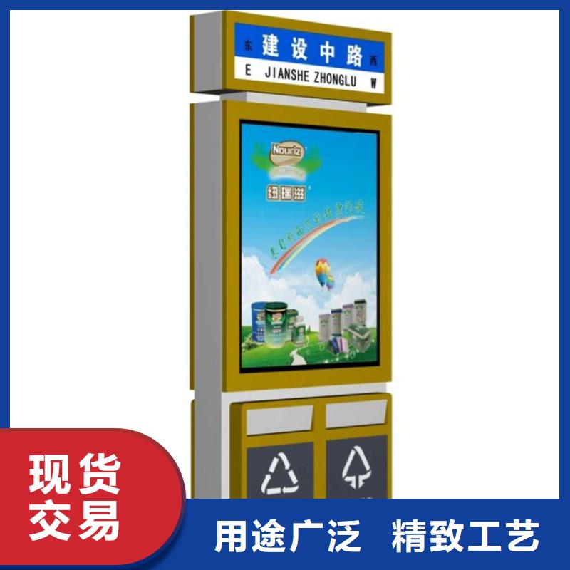 小区智能垃圾箱承诺守信