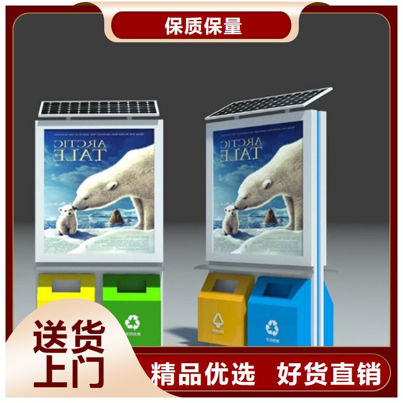 勾臂垃圾箱直销价格