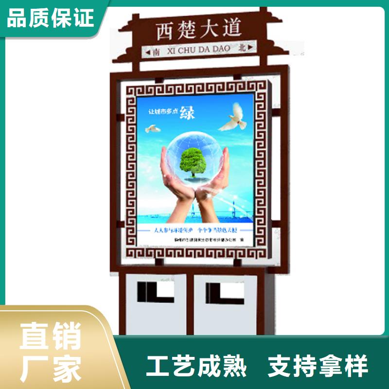 小区旧衣回收垃圾箱实力老厂