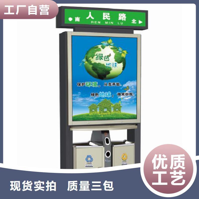 商场智能垃圾箱规格齐全