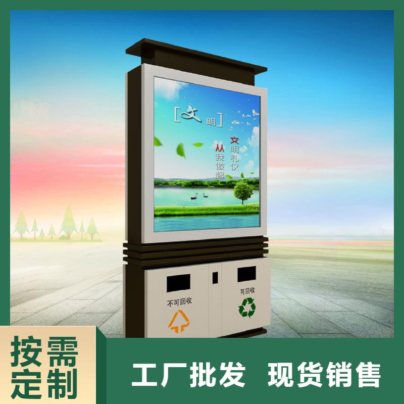 常年供应分类垃圾箱-口碑好