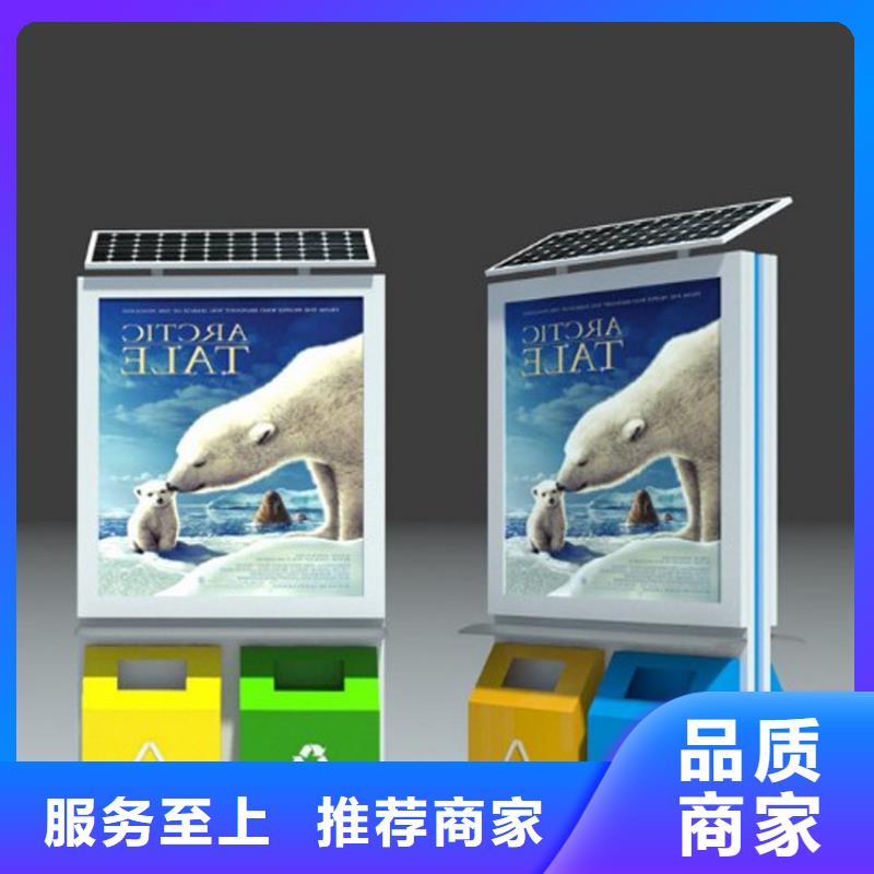 常年供应分类垃圾箱-口碑好