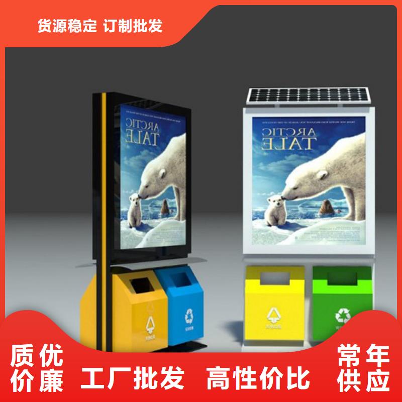 脚踏不锈钢垃圾分类箱来图定制