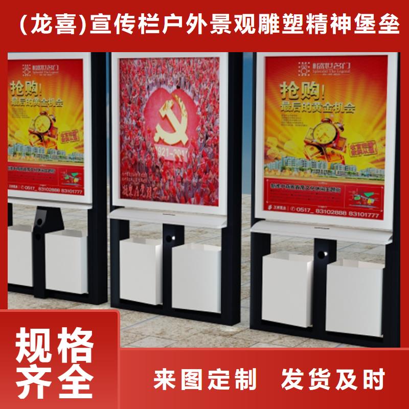 智能垃圾箱生产厂家口碑好