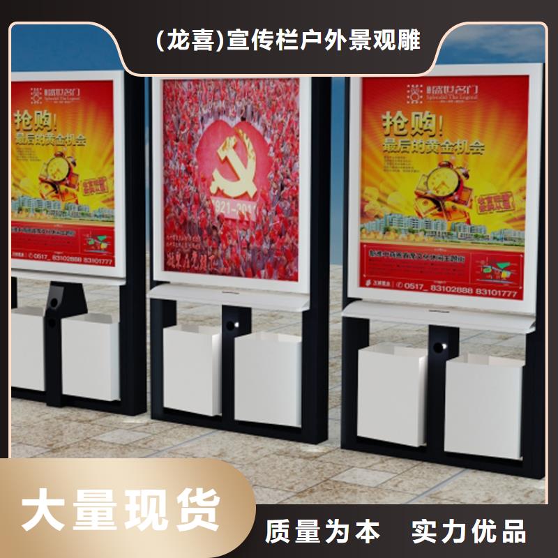 小区智能垃圾箱分类品质过关