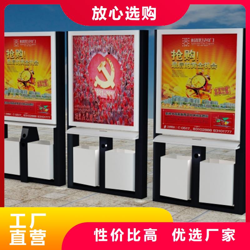 智能垃圾箱厂家报价