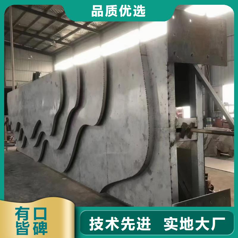 乡镇导视牌标识信赖