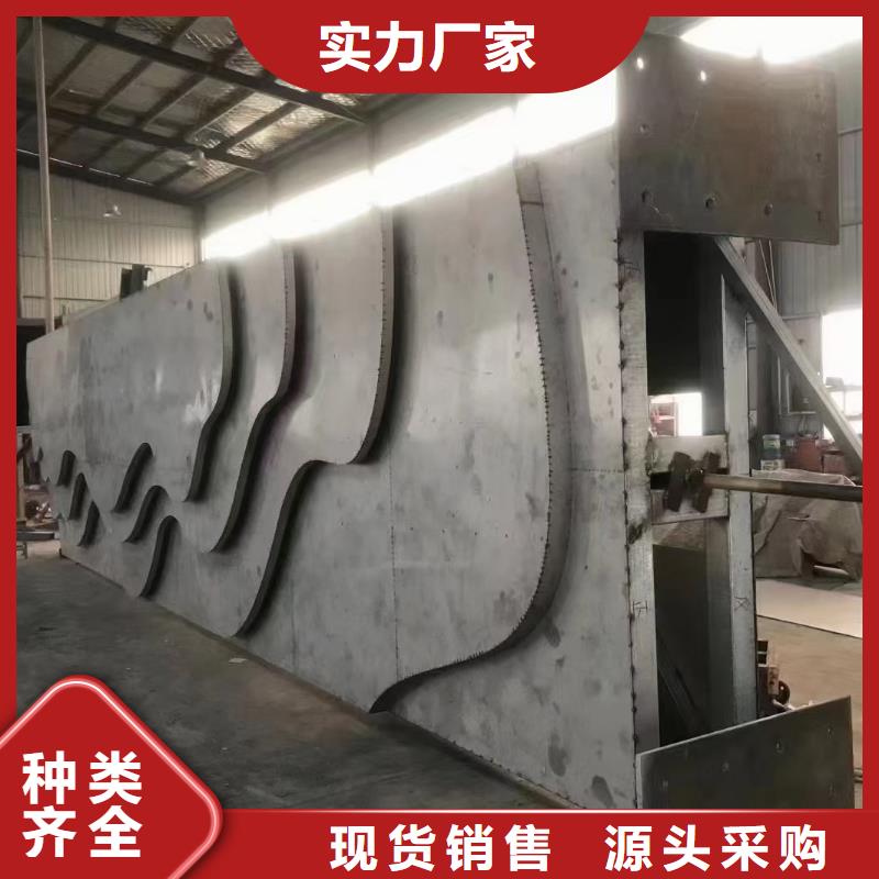 主题公园导视牌实力雄厚