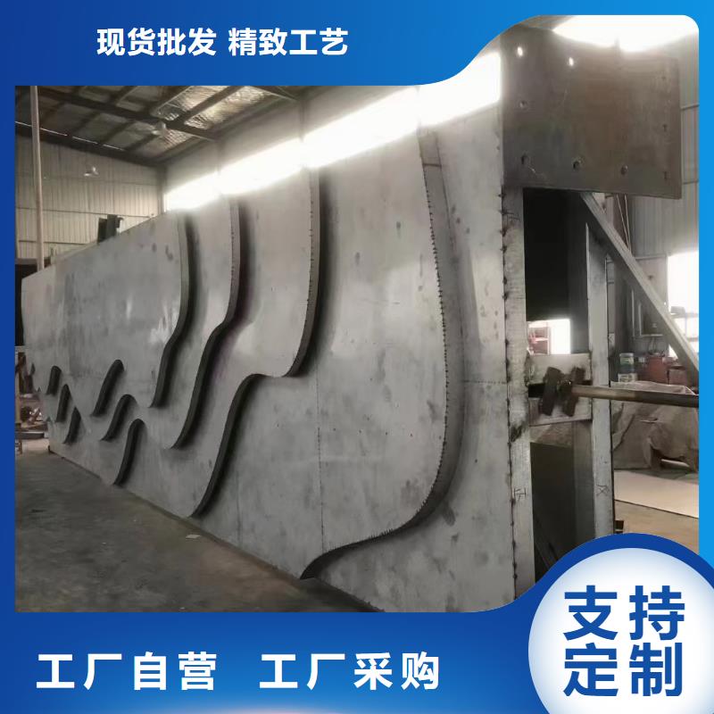 景观小品雕塑导视牌质量保证