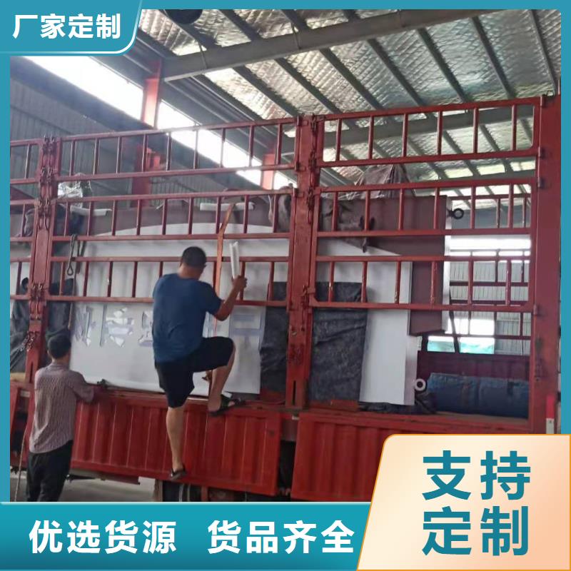 医院导视牌制作厂家定制