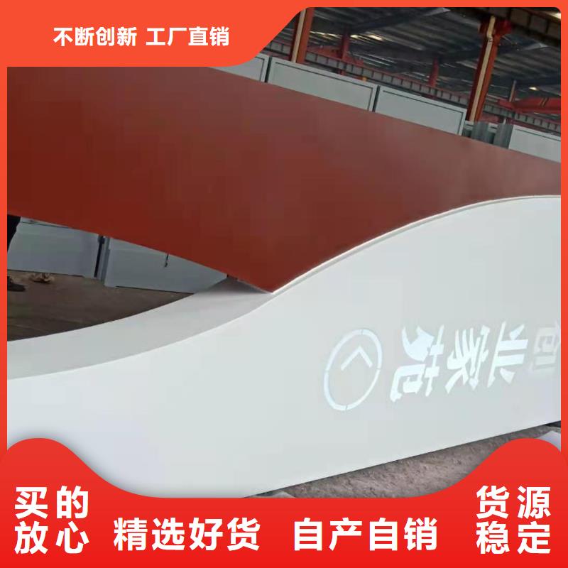 医院导视牌灯箱质量优