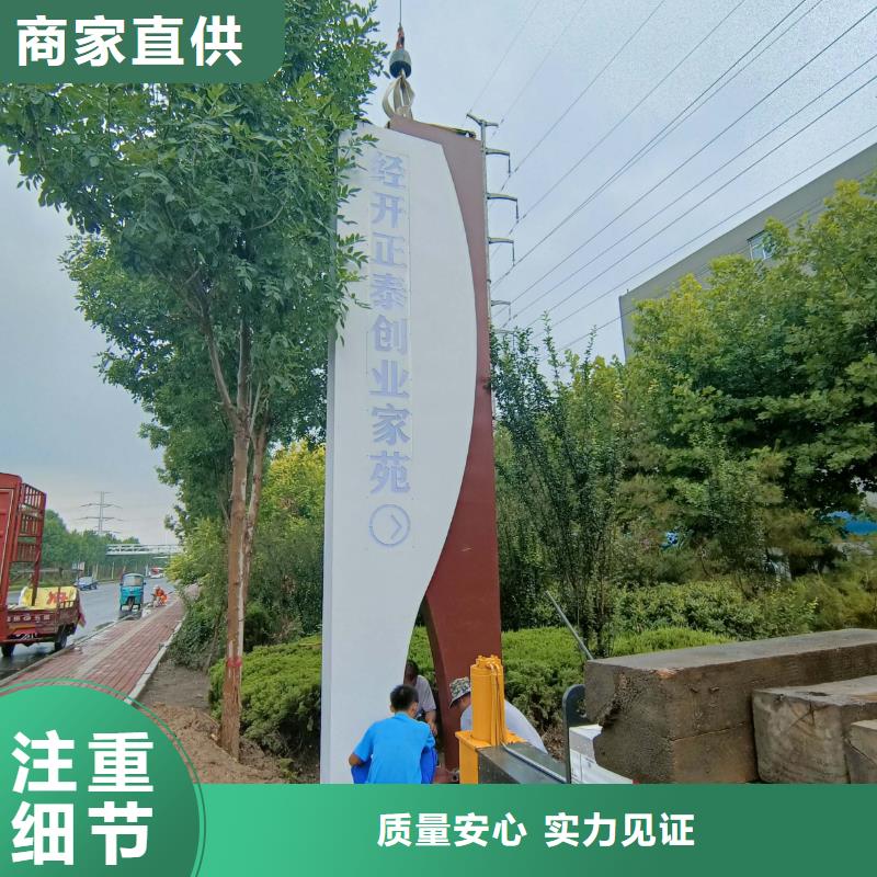 停车场导视牌价格优惠