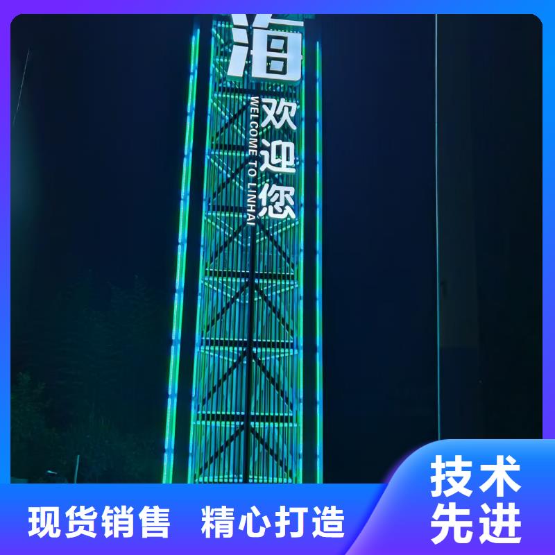 长沙导视牌设计实力雄厚