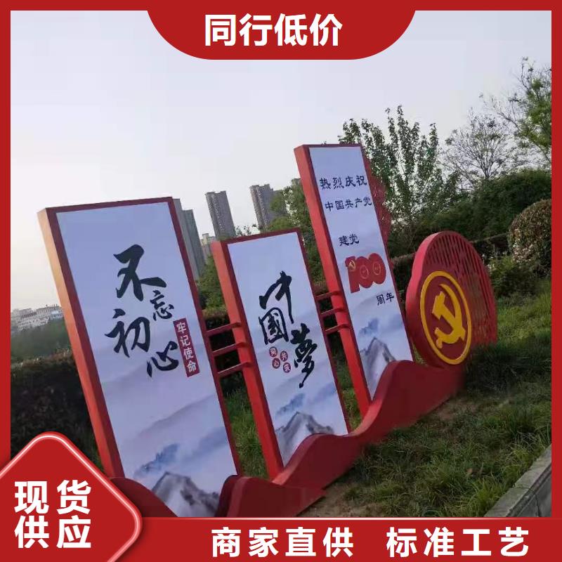 医院精神堡垒导视牌量大从优