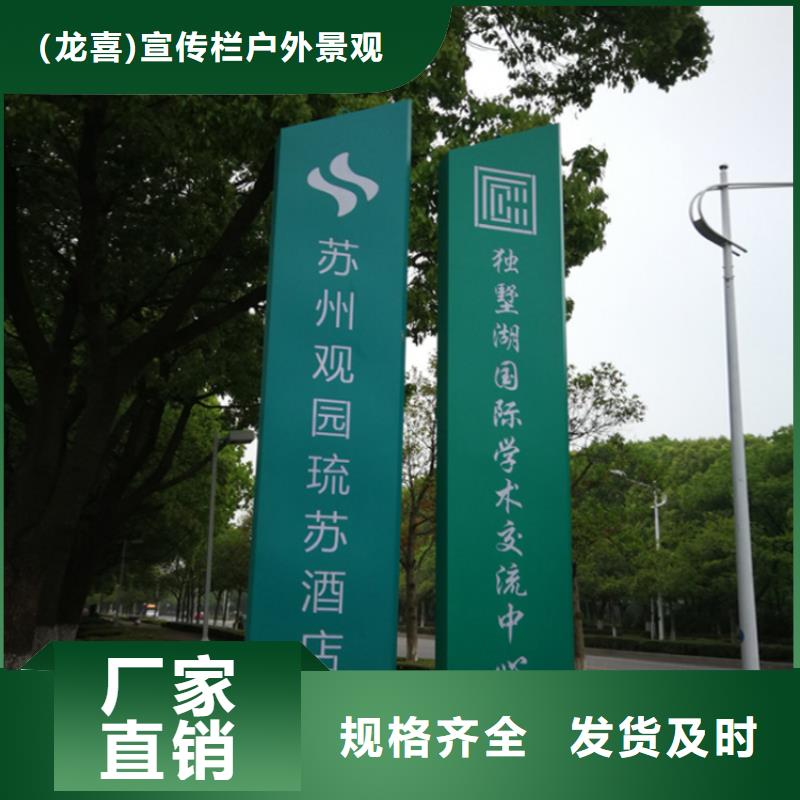 停车场导视牌价格优惠