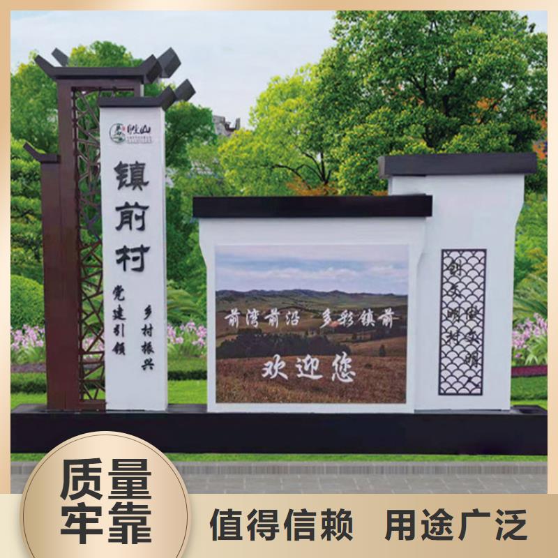景区导视牌施工团队
