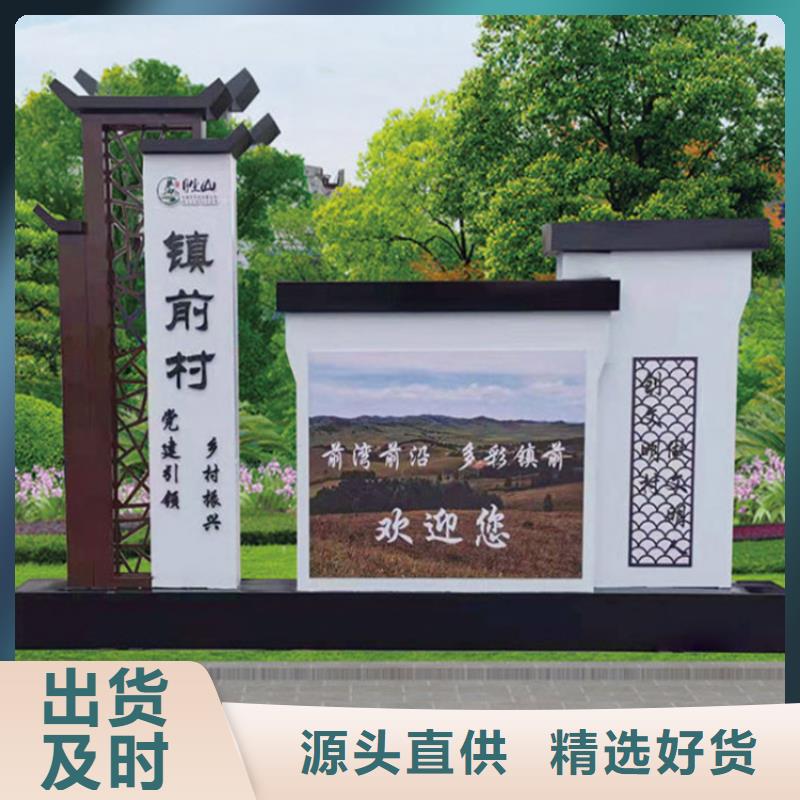 导视牌灯箱制作