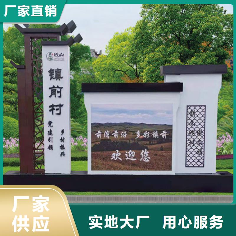 不锈钢导视牌售后无忧