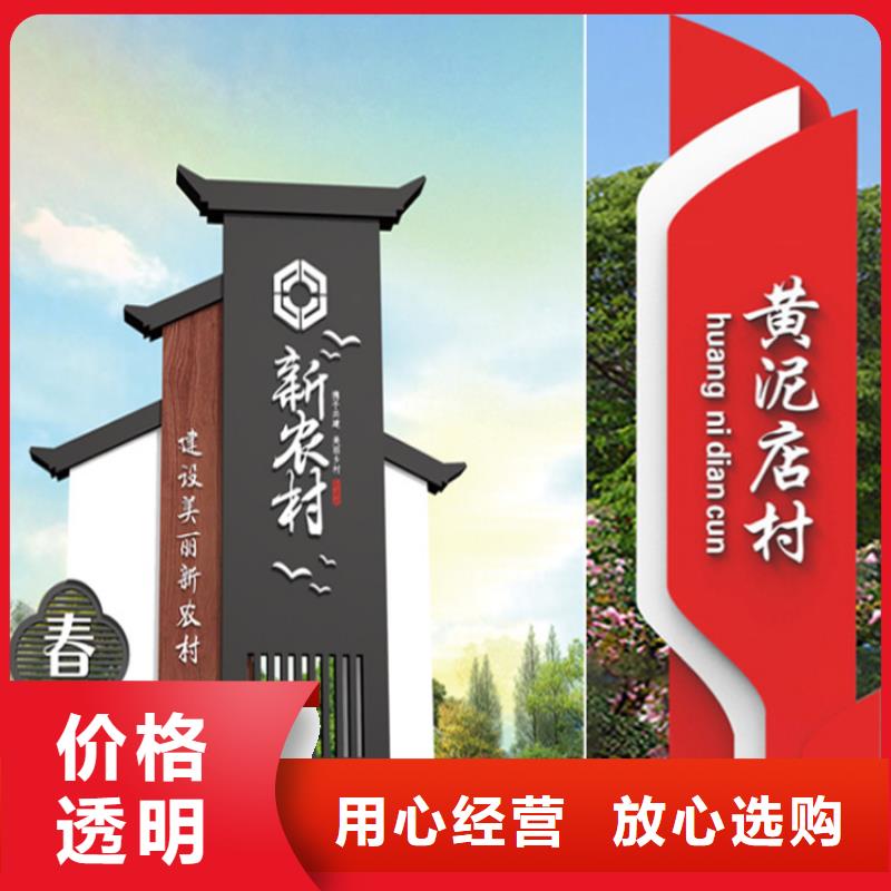 停车场导视牌在线咨询
