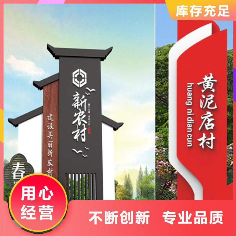 导视牌设计方案性价比高