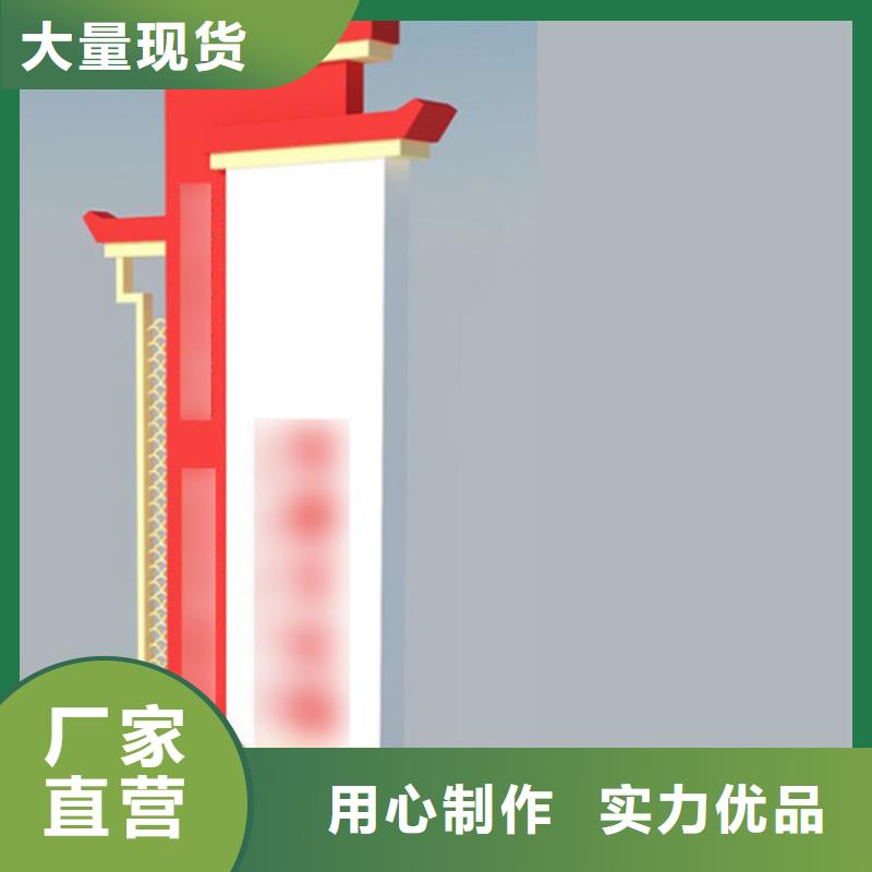 医院导视牌灯箱性价比高