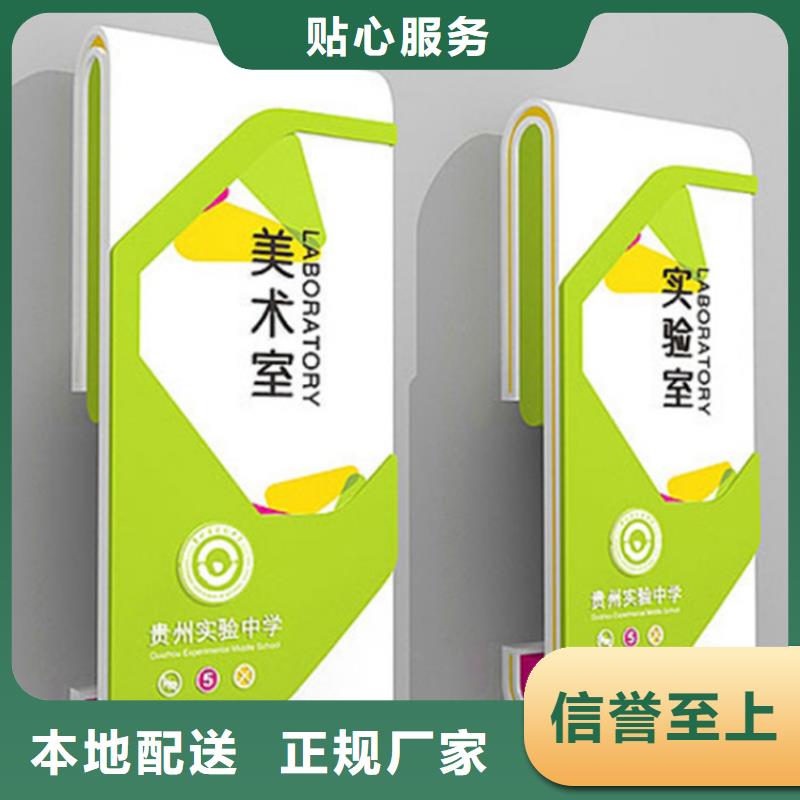 仿古导视牌产品介绍