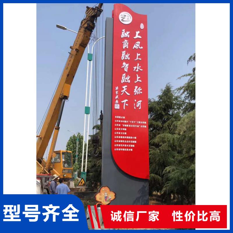 商场导视牌性价比高