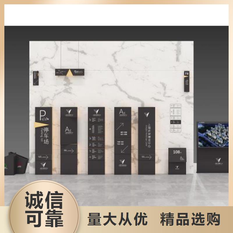 成都景区导视牌厂家现货