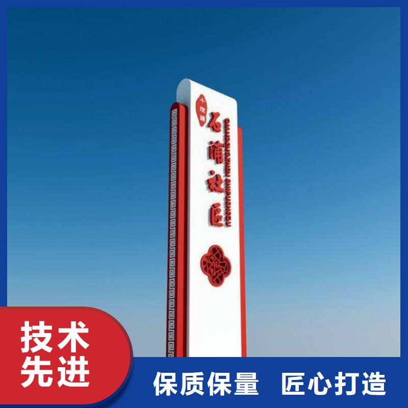 停车场导视牌在线咨询