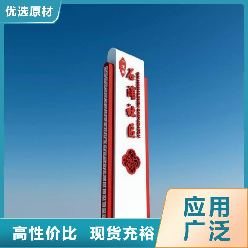 停车场导视牌实力老厂