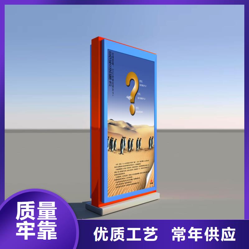 户外指路牌灯箱源头厂家