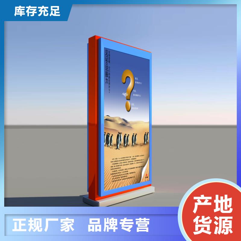指路牌灯箱设计出厂价格
