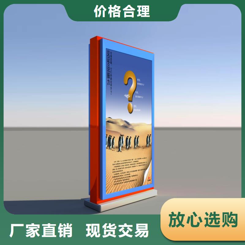 指路牌灯箱制造公司全国走货