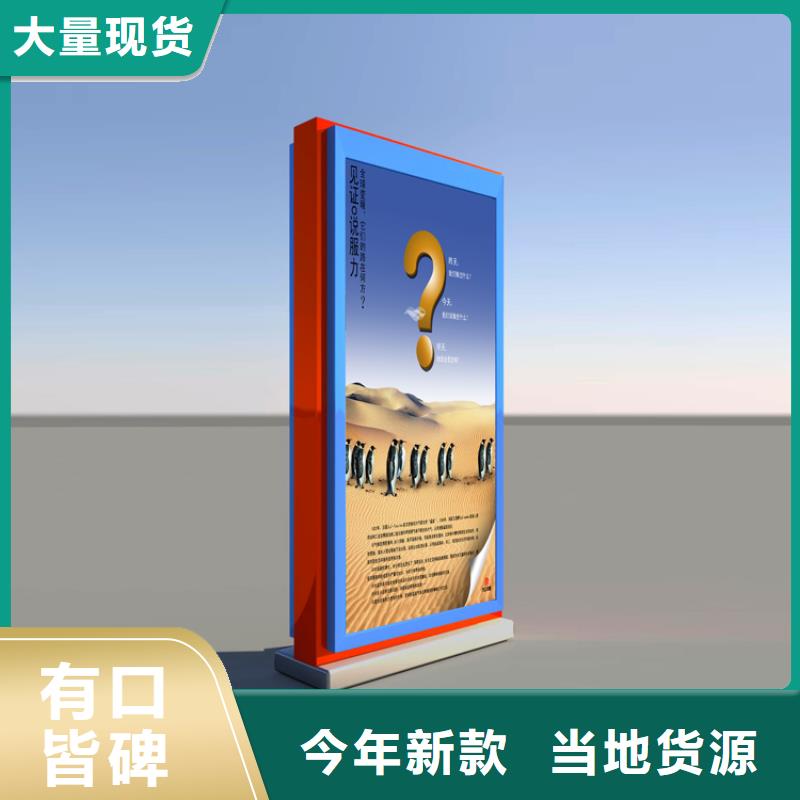 供应指路牌灯箱诚信厂家