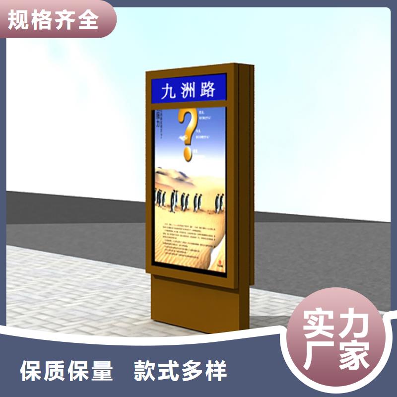 大型精神堡垒指路牌灯箱实力雄厚