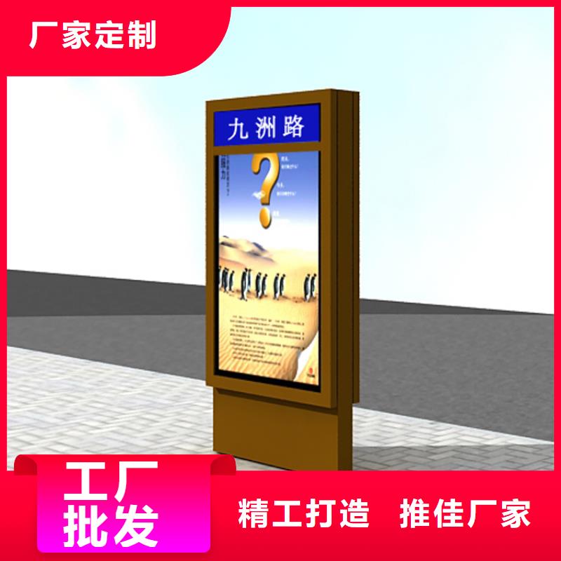 指路牌灯箱生产厂质量可靠