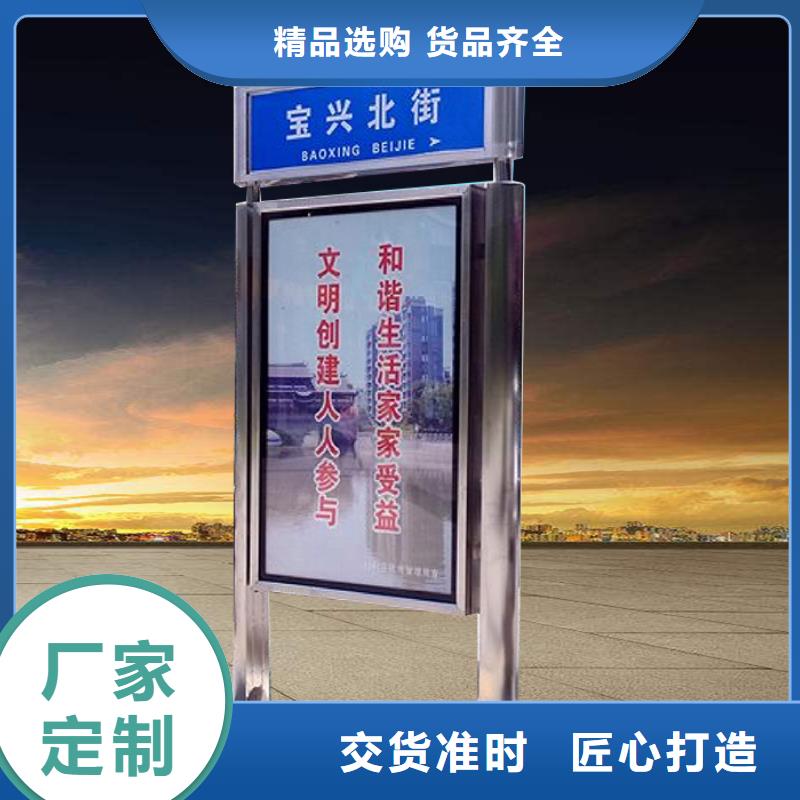 指路牌灯箱作用以及尺寸源头厂家