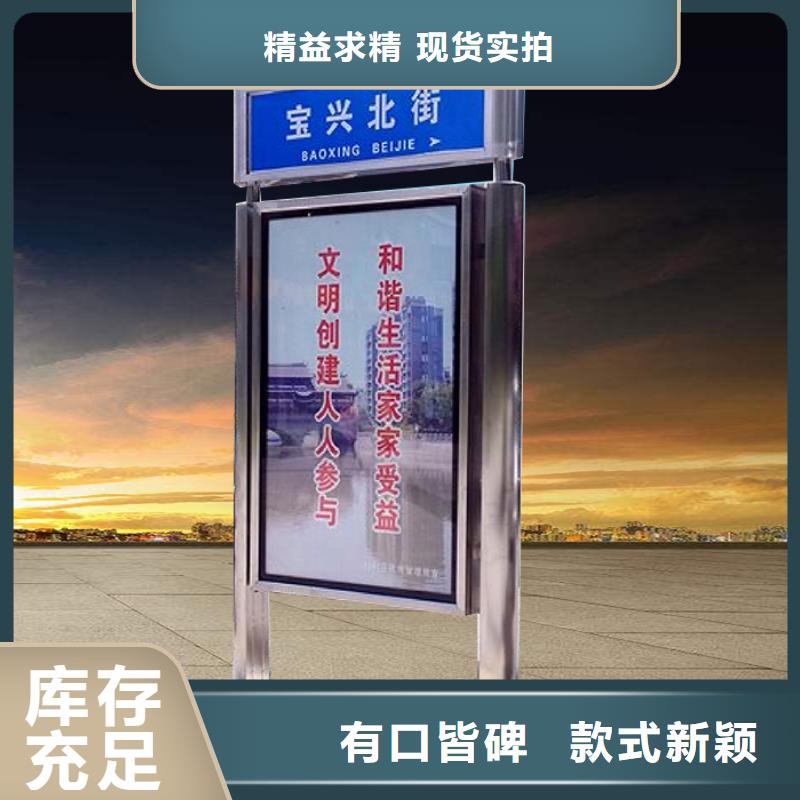 指路牌灯箱制作流程价格合理