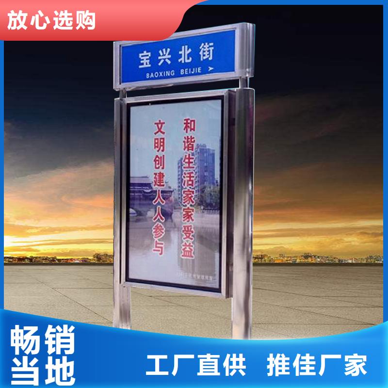 广告指路牌灯箱靠谱厂家