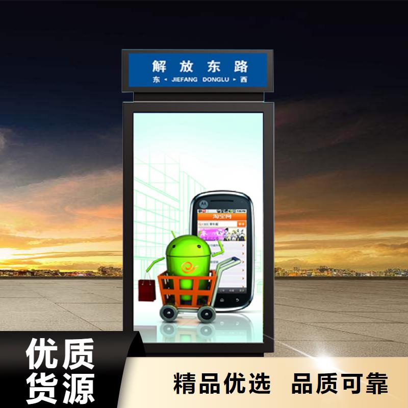 户外指路牌灯箱工厂直销