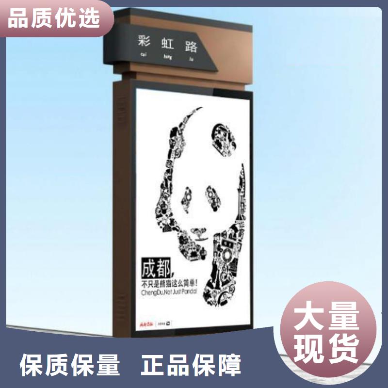 广告换画指路牌灯箱出厂价格