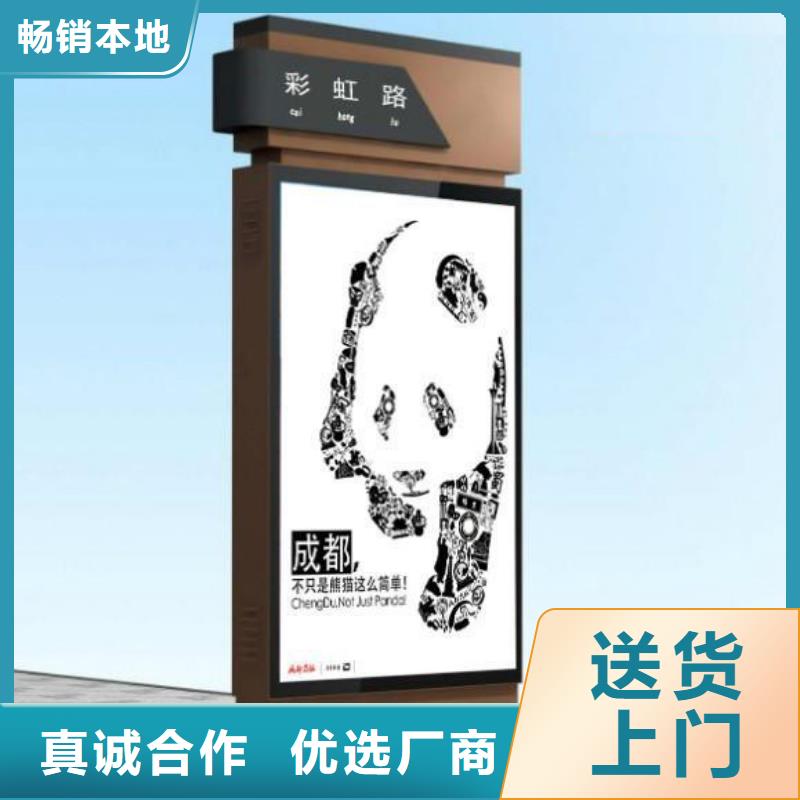 大型精神堡垒指路牌灯箱实力雄厚