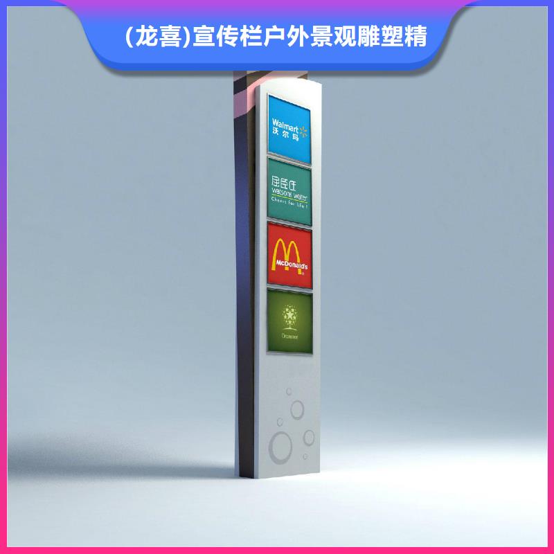 指路牌灯箱生产厂质量可靠