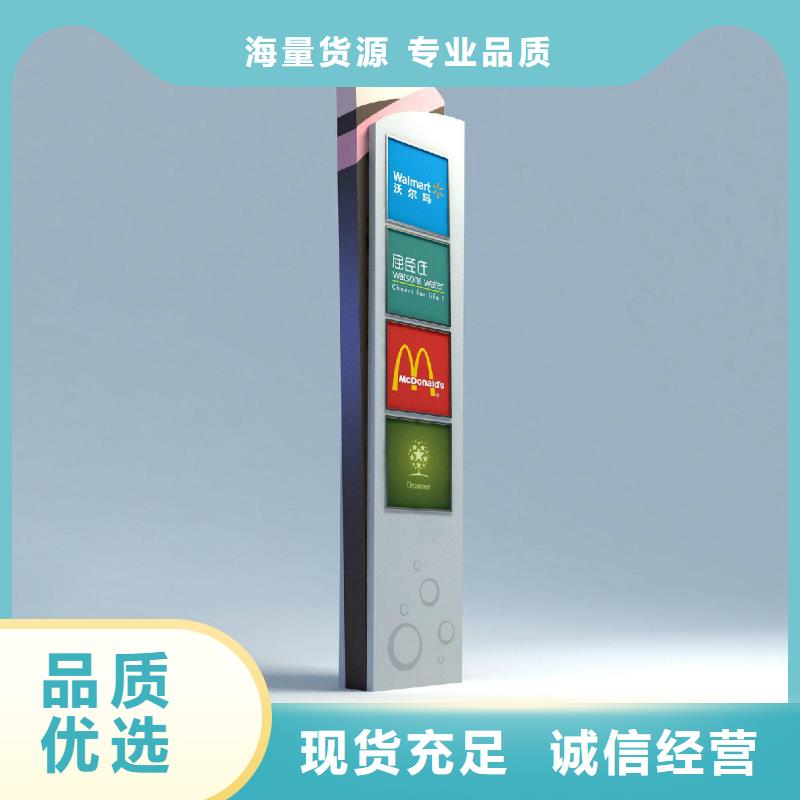 指路牌灯箱作用以及尺寸源头厂家