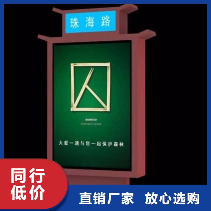 不锈钢指路牌灯箱 -不锈钢指路牌灯箱 专业厂家