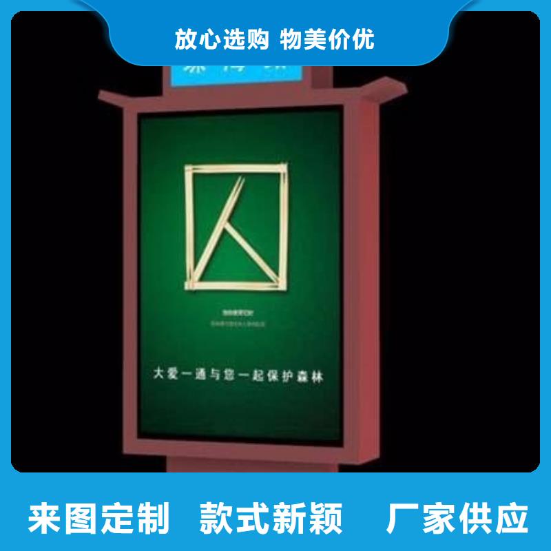 广告指路牌灯箱口碑好